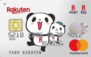楽天カード