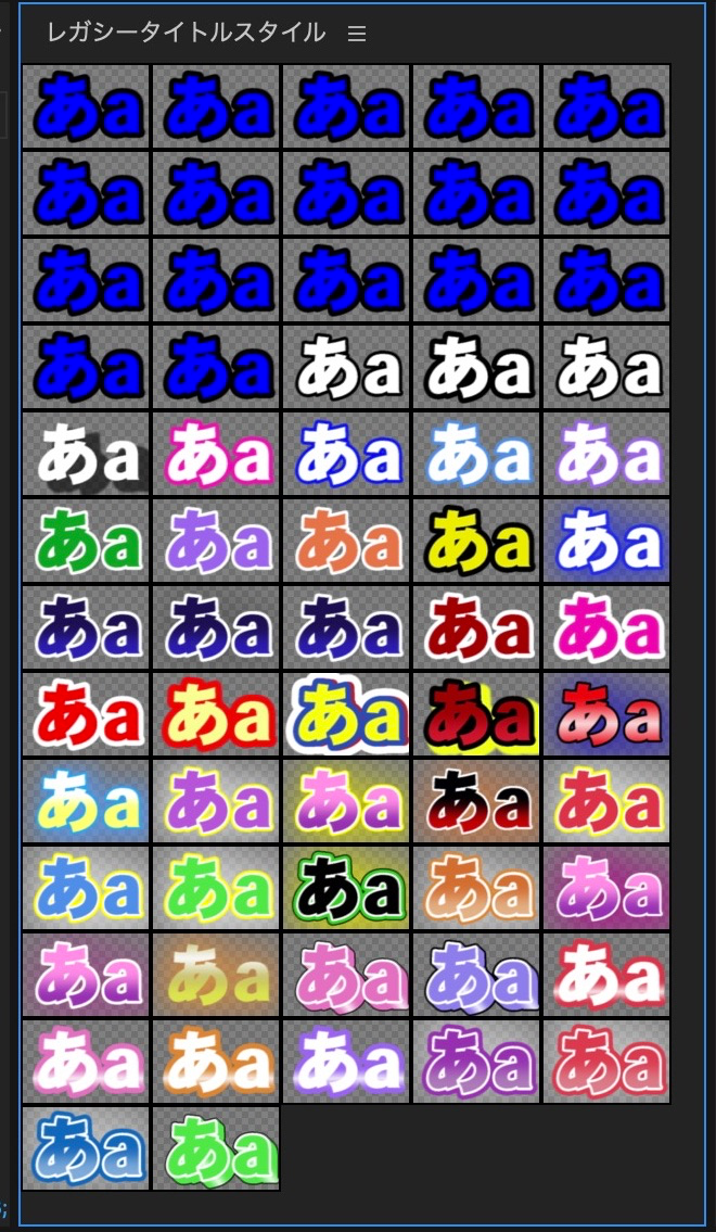 スクリーンショット_2020-03-15_15_08_05