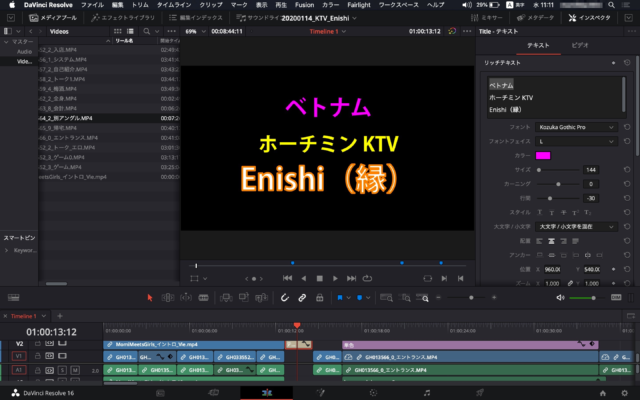 スクリーンショット_2020-03-04_11_11_29