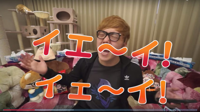 全体.00_01_38_13.静止画006