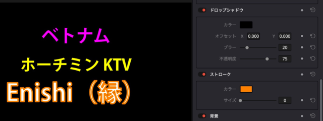 スクリーンショット_2020-03-04_11_11_39