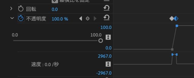 スクリーンショット 2020-03-26 11.54.04