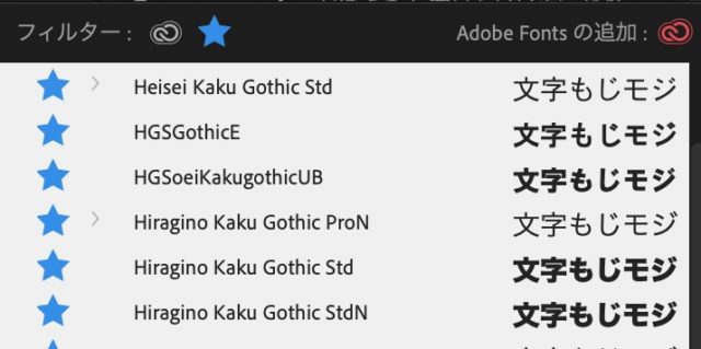 スクリーンショット 2020-03-18 9.25.30