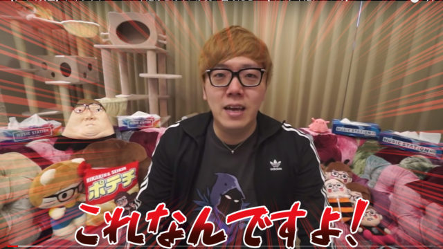 全体.00_01_22_20.静止画002_赤