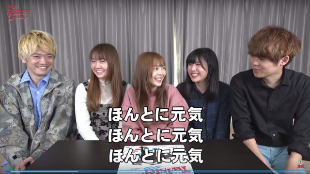 テロップ.00_00_07_18.静止画005