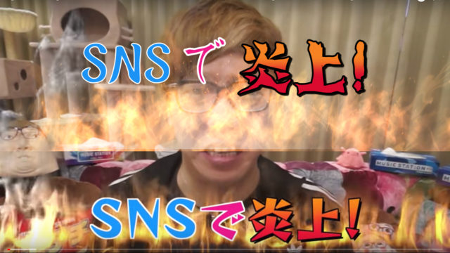 全体.00_00_03_19.静止画008