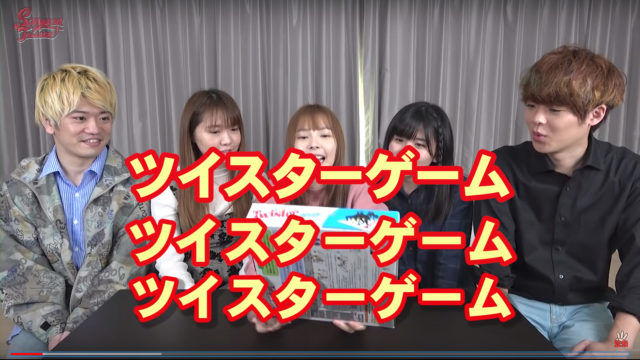 テロップ.00_00_22_11.静止画008