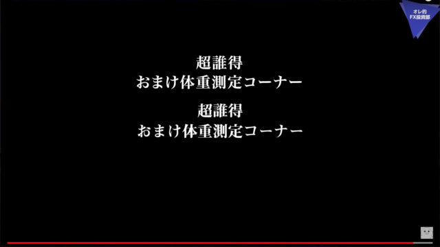 シーケンス 01.00_00_52_03.静止画004