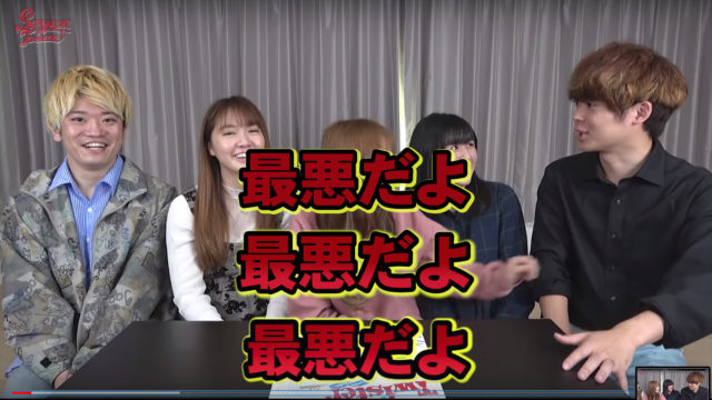 テロップ.00_00_12_27.静止画006