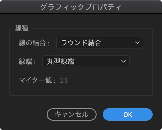 スクリーンショット 2020-03-15 14.44.19