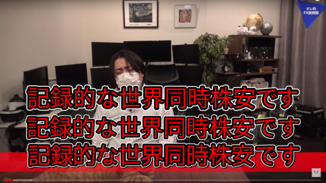 シーケンス 01.00_00_12_09.静止画007