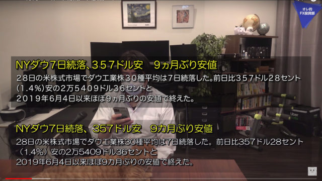 シーケンス 01.00_00_27_01.静止画002