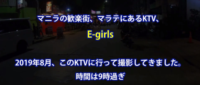 スクリーンショット_2020-03-05_12_10_55