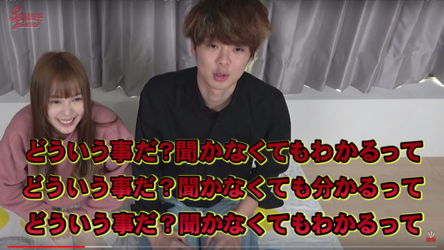 テロップ.00_00_41_11.静止画012