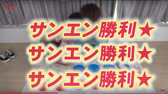 テロップ.00_00_52_01.静止画014