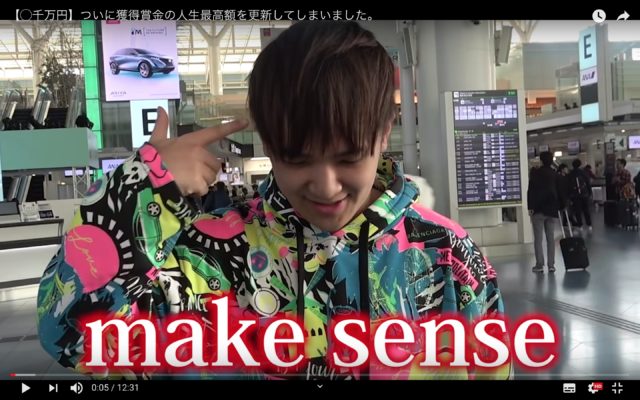 スクリーンショット 2020-03-16 7.35.37