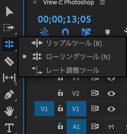 スクリーンショット 2020-03-24 19.26.21
