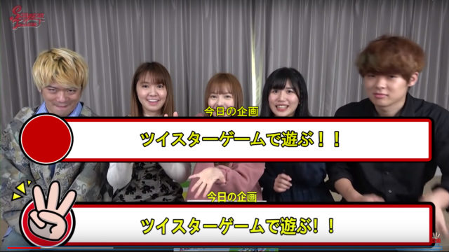 テロップ.00_01_06_15.静止画017