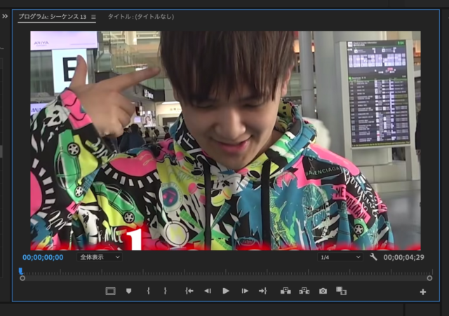 スクリーンショット_2020-03-16_15_19_09_3