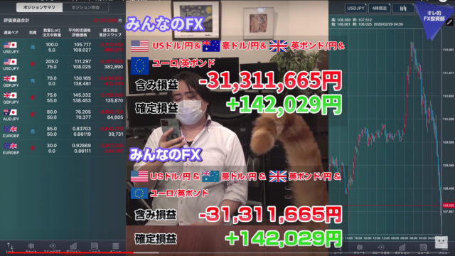 シーケンス 01.00_00_42_05.静止画011