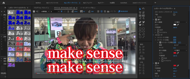 スクリーンショット_2020-03-16_15_23_45_2