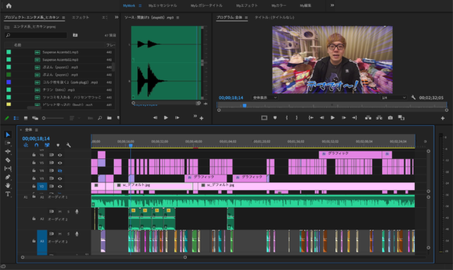 スクリーンショット_2020-03-08_19_19_02