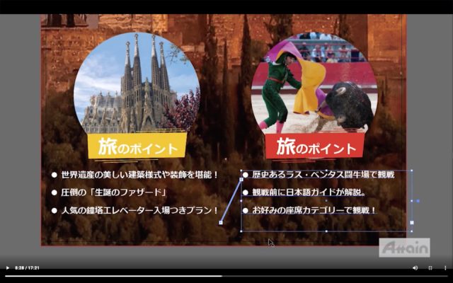 Illustrator_スクリーンショット 2020-04-23 11.07.04