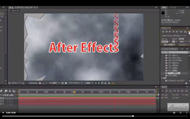 AfterEffects_スクリーンショット 2020-04-19 15.25.51