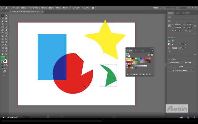 Illustrator_スクリーンショット 2020-04-23 11.34.05