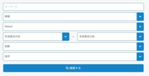REERACOEN_スクリーンショット 2020-04-21 12.57.59