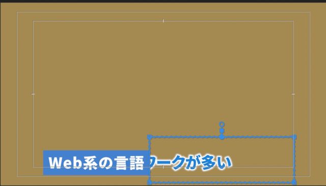 スクリーンショット 2020-04-01 18.03.16