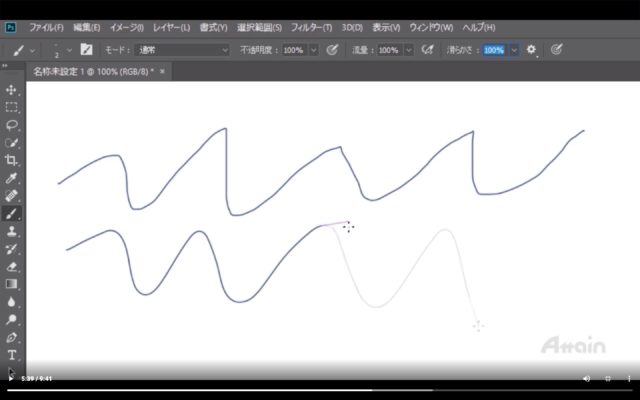 Photoshop_スクリーンショット 2020-04-22 11.18.09