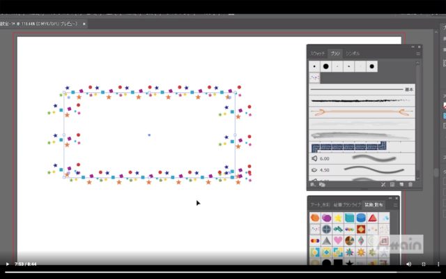 Illustrator_スクリーンショット 2020-04-23 10.42.38