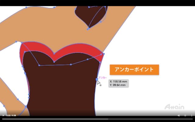 Illustrator_スクリーンショット 2020-04-23 9.27.47