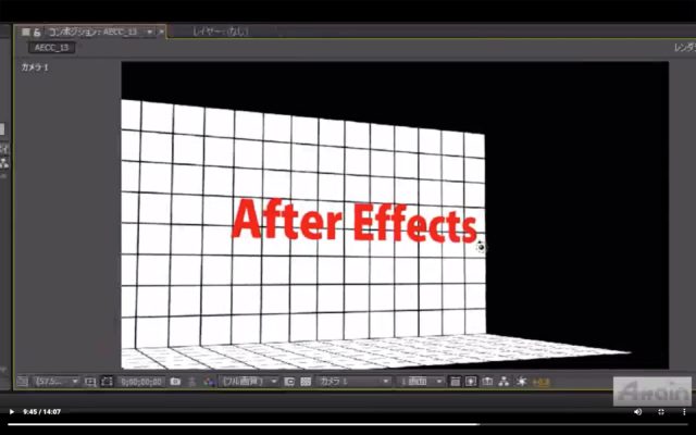 AfterEffects_スクリーンショット 2020-04-19 16.47.20