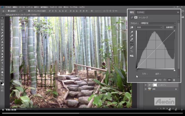 Photoshop_スクリーンショット 2020-04-22 19.06.36