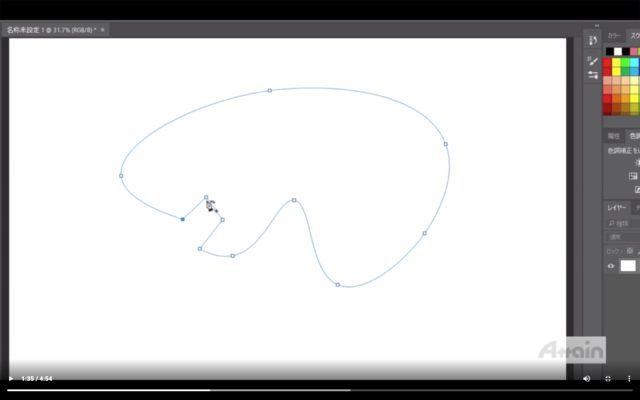 Photoshop_スクリーンショット 2020-04-22 16.56.56