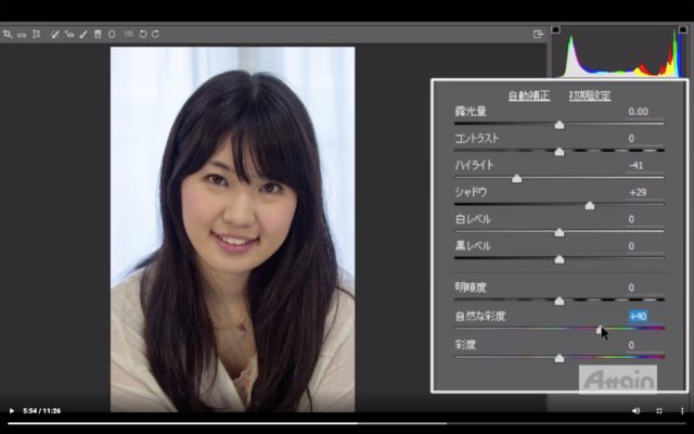 Photoshop_スクリーンショット 2020-04-22 20.23.35