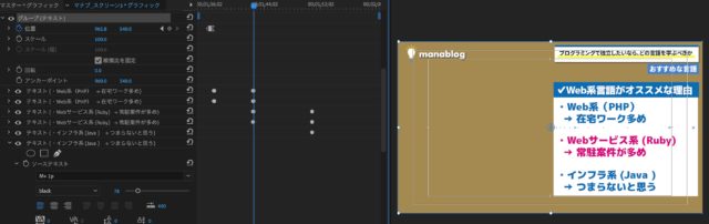 スクリーンショット 2020-04-01 17.39.54