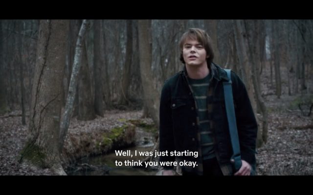 ストレンジャーシングス