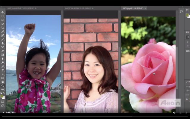 Photoshop_スクリーンショット 2020-04-22 10.12.08