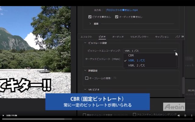 プロジェクトの出力