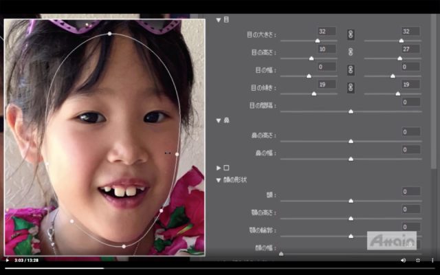 Photoshop_スクリーンショット 2020-04-22 20.49.53