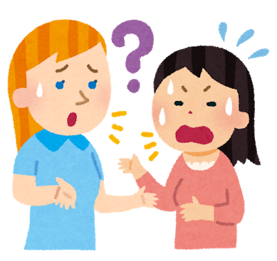 英会話 通じない