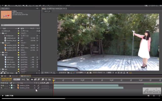 AfterEffects_スクリーンショット 2020-04-18 10.36.24