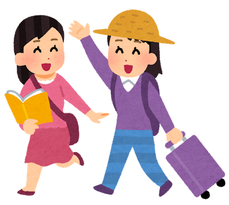 女子 旅行