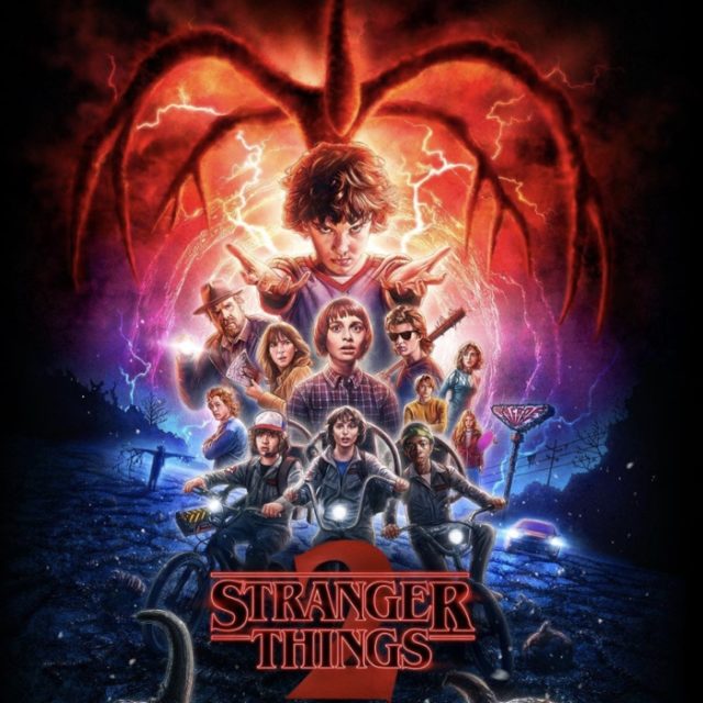 ストレンジャーシングス