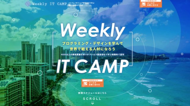 Weekly IT CAMP