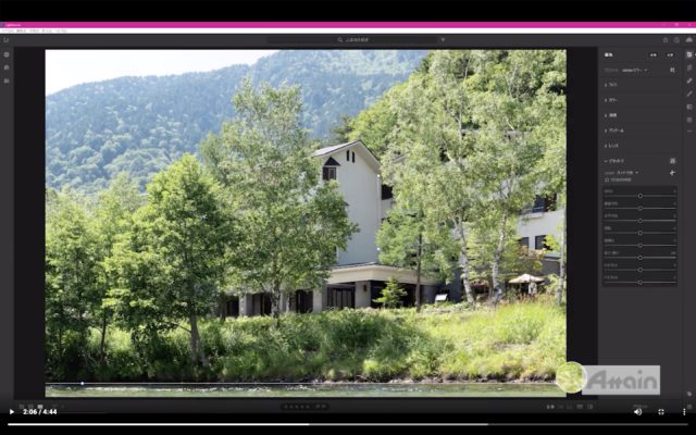 Lightroom_スクリーンショット 2020-05-05 9.23.35