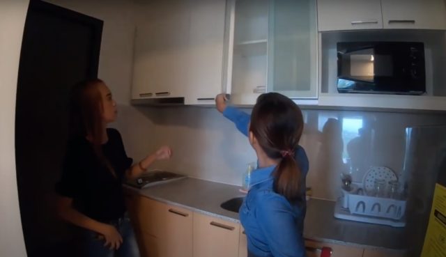 マクタンニュータウンコンドミニアム